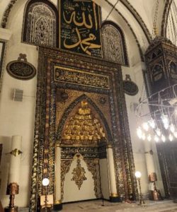 inside of the Bursa Grand Mosque
